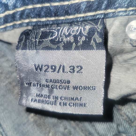 Suki Flap Silver Jeans - Picture 6 of 8